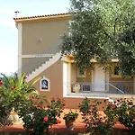 Delfinia شقة *